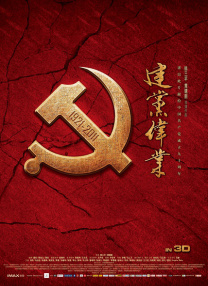 妇女的美容院